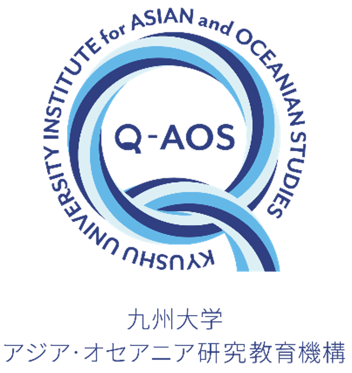 Q -AOS_ロゴ