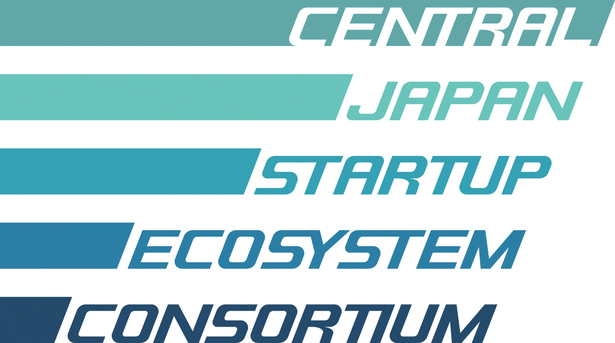 Central Japan Startup Ecosystem Consortium